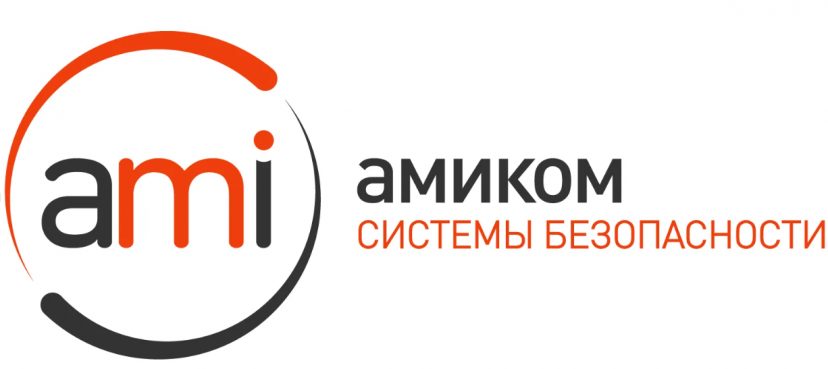 AMI-COM