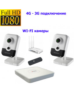 Комплект видеонаблюдения 4G для дома и дачи с 2 Wi-Fi камерами FullHD