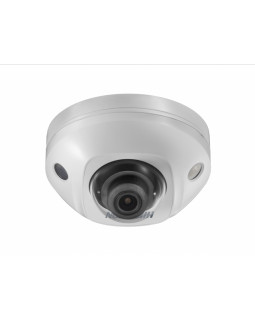 DS-2CD2543G0-IS (2.8mm) 4Мп уличная компактная IP-камера с EXIR-подсветкой