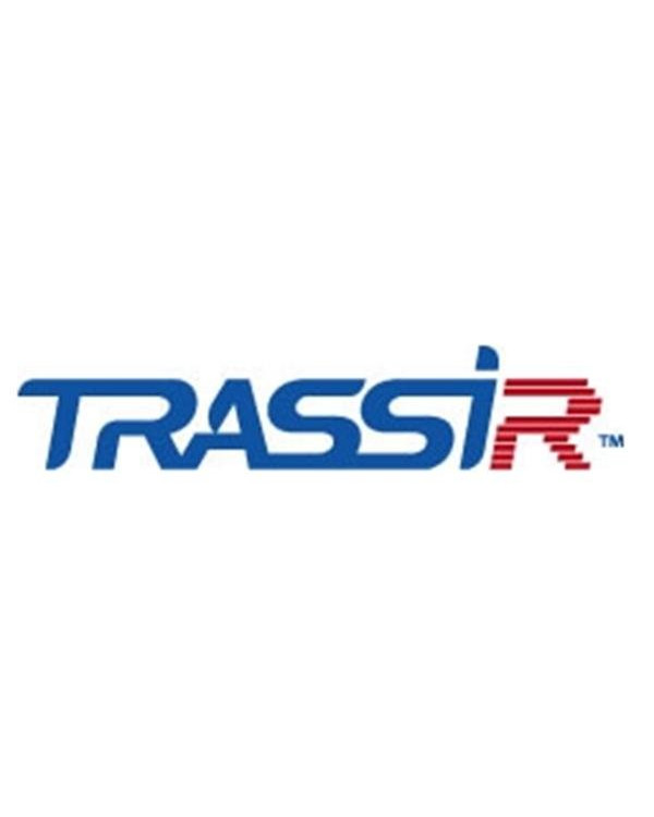 TRASSIR—GATE интеграция с СКУД