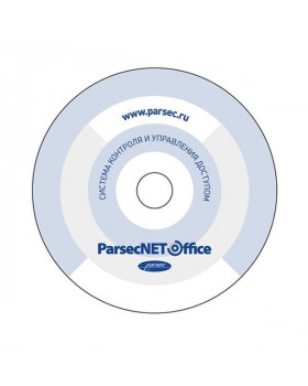 PNOffice-WS Дополнительное рабочее место для оператора системы.