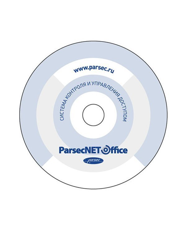 PNOffice-WS Дополнительное рабочее место для оператора системы.