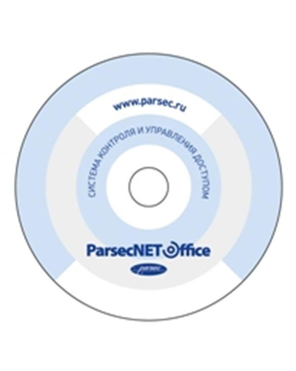 PNOffice-PI Модуль подготовки шаблонов печати для персонализации пластиковых карт