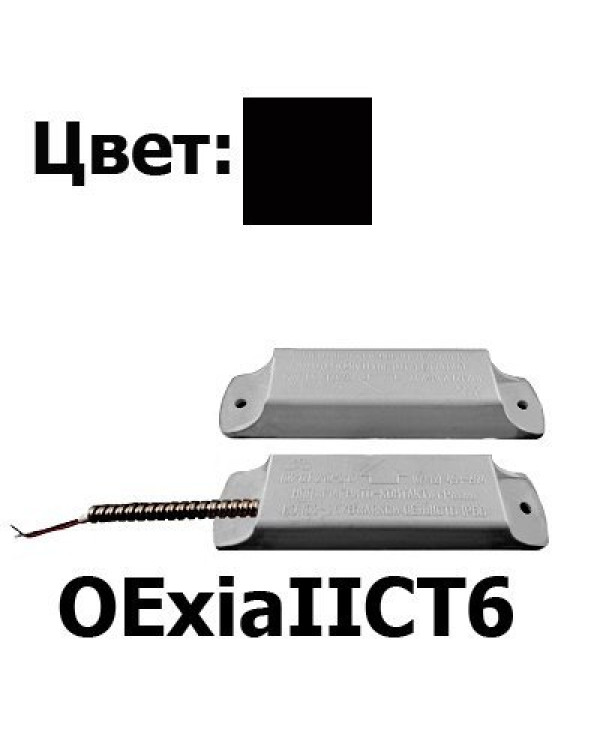 ИО 102-26/В исп.20 Аякс оцинк. металлорукав Извещатель охранный магнитоконтактный (черный)