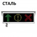 ЭКРАН-ИНФО-RGB-С 24VDC  Свето-звуковое табло