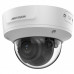 DS-2CD2743G2-IZS (2.8-12 мм) 4 Мп купольная IP-камера