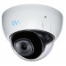 RVi-1NCDX2368 (2.8) white IP камера купольная