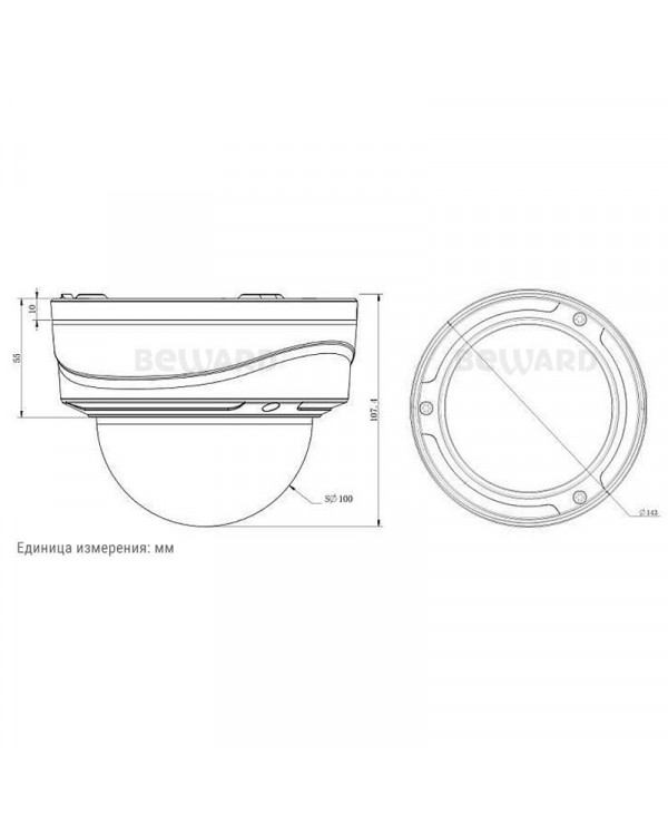 SV3210DVZ (2.8-11 мм) Ip-камера 5 Мп