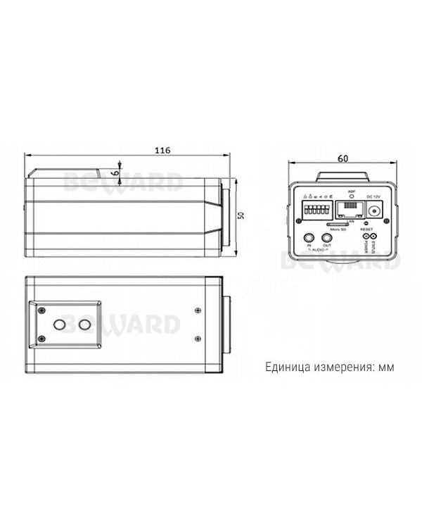 SV3210M (без объектива) Ip-камера 5 Мп