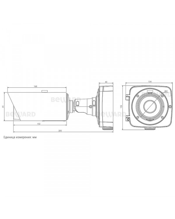 SV3215RZX (5.3-64мм) Ip-камера 5 Мп