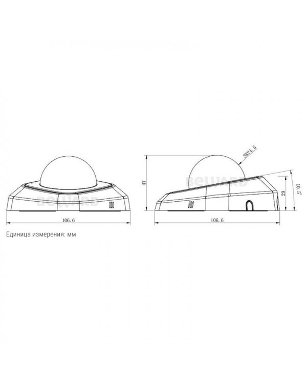 SV3210D (3.6мм) Ip-камера 5 Мп