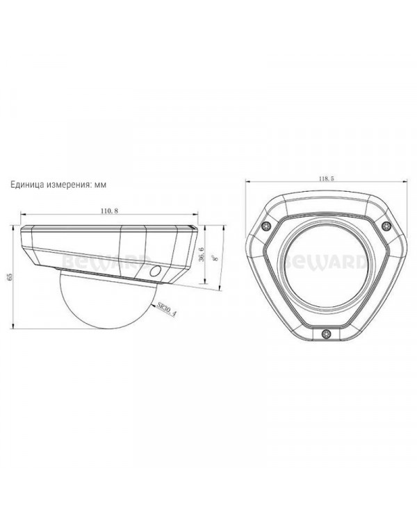 SV3210DM (3.6мм) Ip-камера 5 Мп