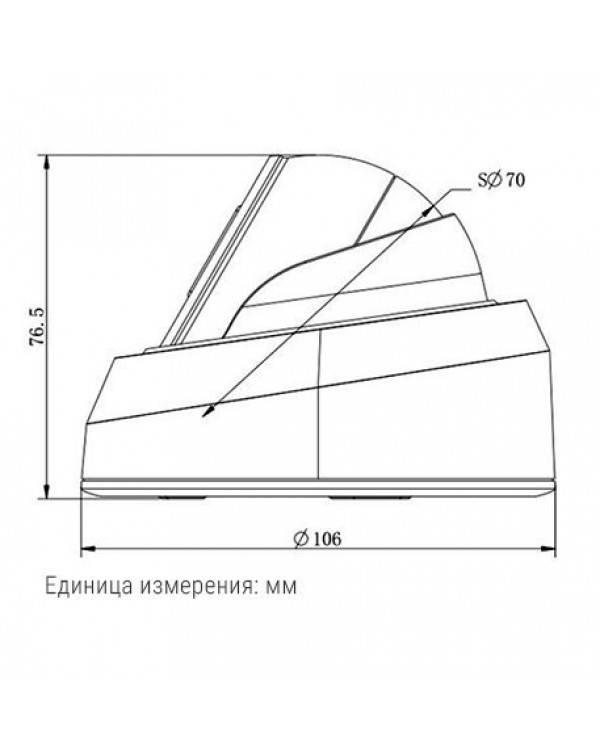 SV3210DBS (3.6мм) Ip-камера 5 Мп