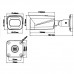 PVC-IP5X-NF4MPAF (4 мм) Уличная IP-камера 5Мп