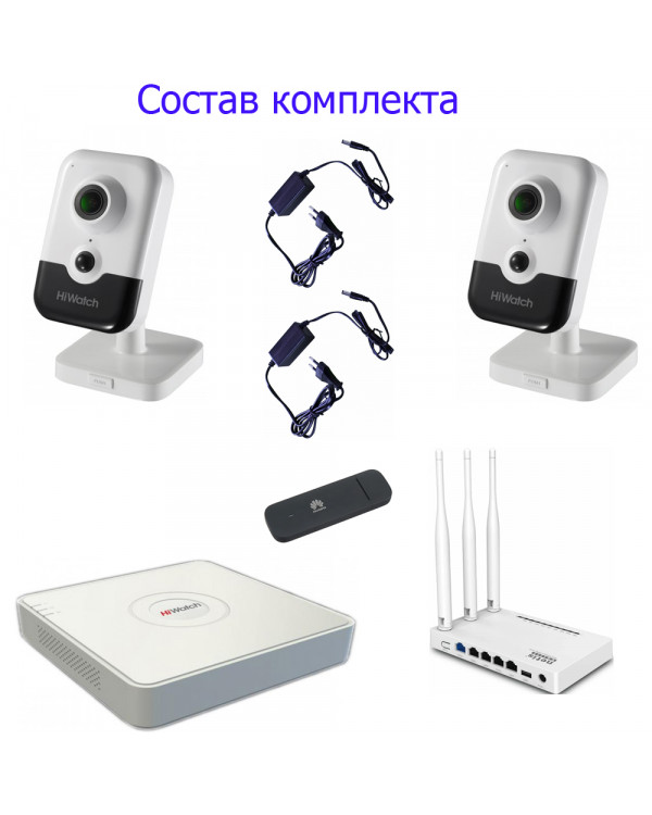 Комплект видеонаблюдения 4G для дома и дачи с 2 Wi-Fi камерами FullHD