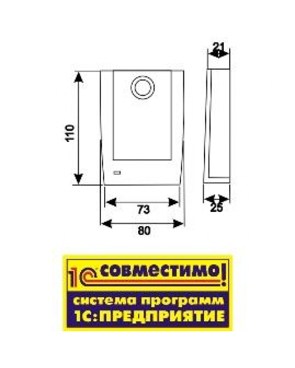 Считыватель z 2 мод rd all. IRONLOGIC Z-2 USB. Считыватель IRONLOGIC Z-2. Адаптер z-2 USB EHR.