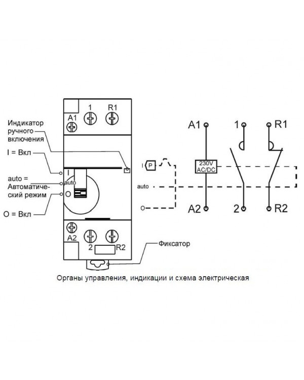 St 400 teplocom схема