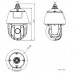 DS-2DE5225IW-AE (4.8-120 мм) 2Мп уличная скоростная поворотная IP-камера