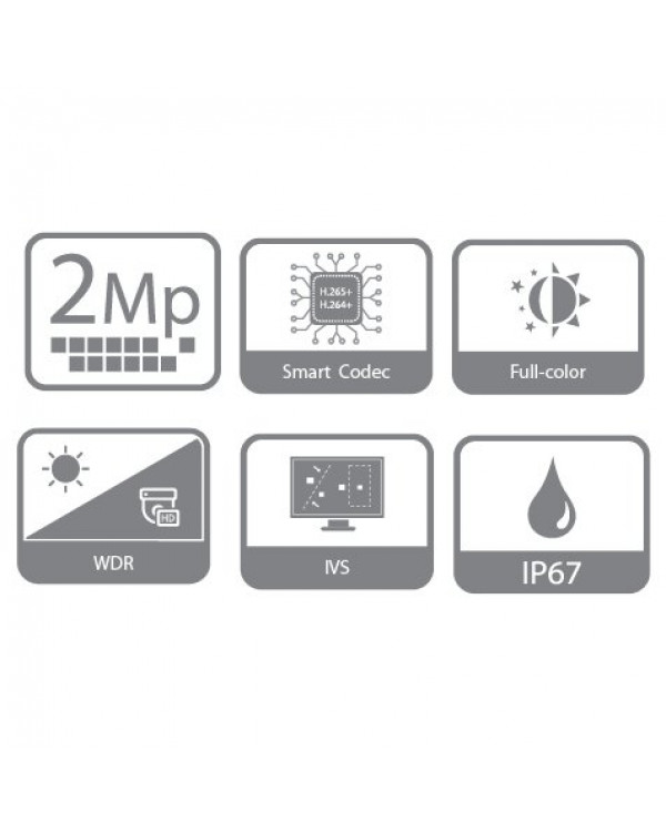 DH-IPC-HFW2239SP-SA-LED-0360B Камера видеонаблюдения IP уличная цилиндрическая 2Мп