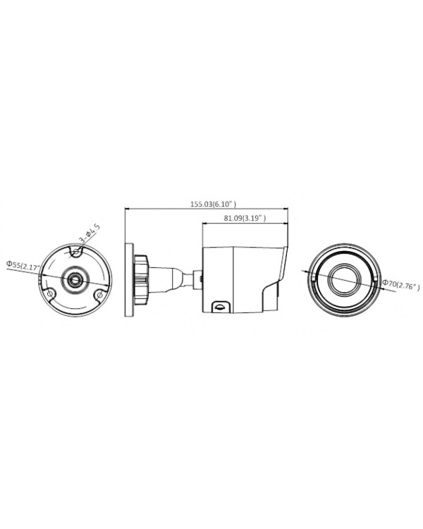 DS-2CD2023IV-I (2.8мм) 2Мп уличная цилиндрическая IP-камера