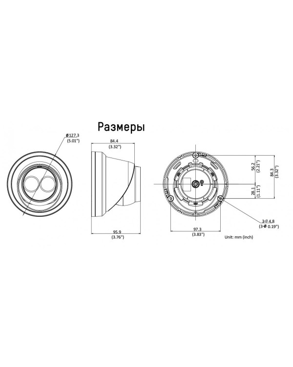 DS-2CD2363G0-I (4mm) 6Мп уличная IP-камера с EXIR-подсветкой до 30м