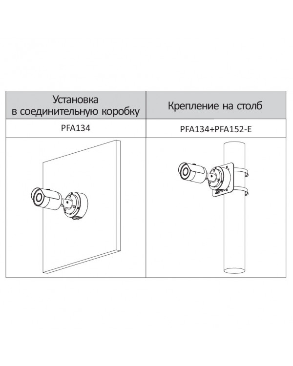 EZ-IPC-B3B41P-0360B Камера видеонаблюдения IP цилиндрическая