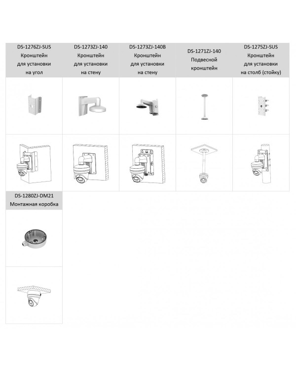 Hikvision DS-2CD2327G2-LU(2.8mm)