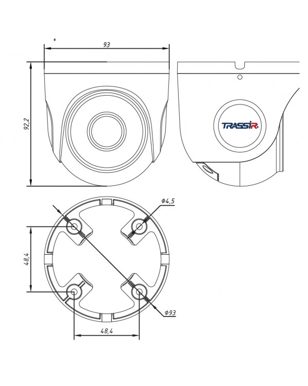 TR-D8121IR2 v6 2.8 Уличная 2Мп IP-камера с ИК-подсветкой.