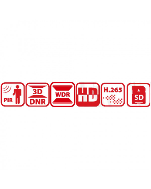 IPC-C022-G0/W (4mm) 2Мп компактная IP-камера с W-Fi