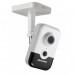 Hikvision DS-2CD2443G0-IW(2.8mm)(W)