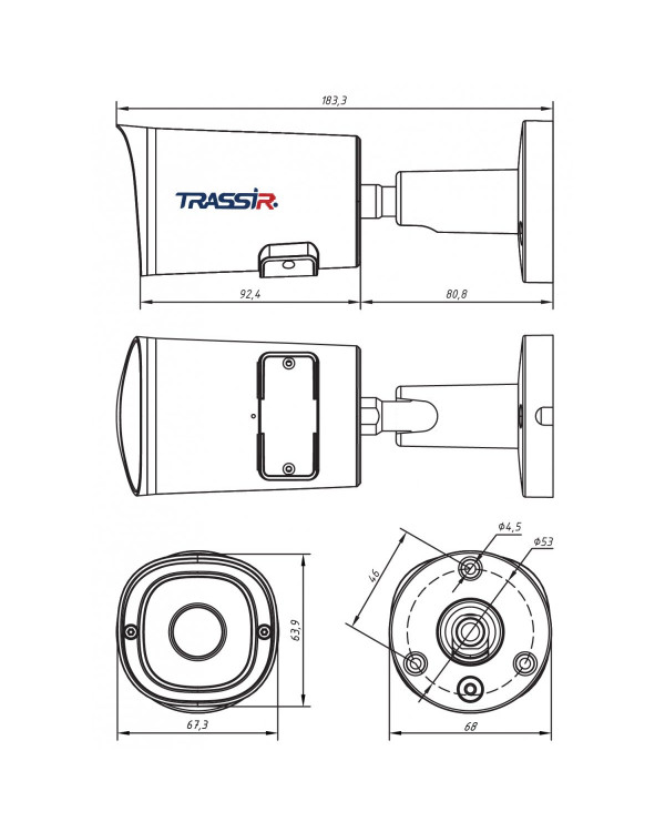 TR-D2121IR3 v6 3.6 Уличная 2Мп IP-камера