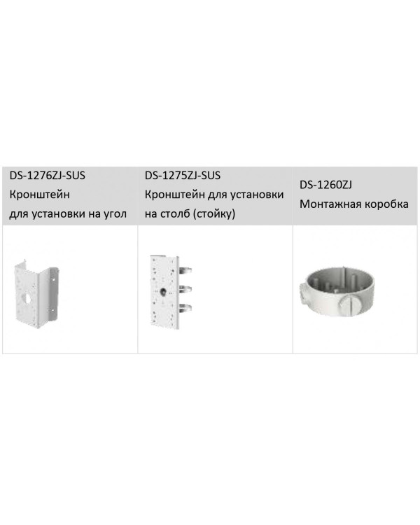 IPC-B522-G2/4I (4mm) 2Мп уличная цилиндрическая IP-камера