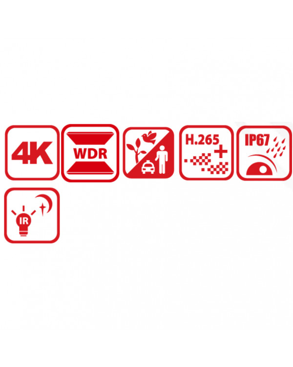 IPC-B582-G2/4I (2.8mm) 8Мп уличная цилиндрическая IP-камера