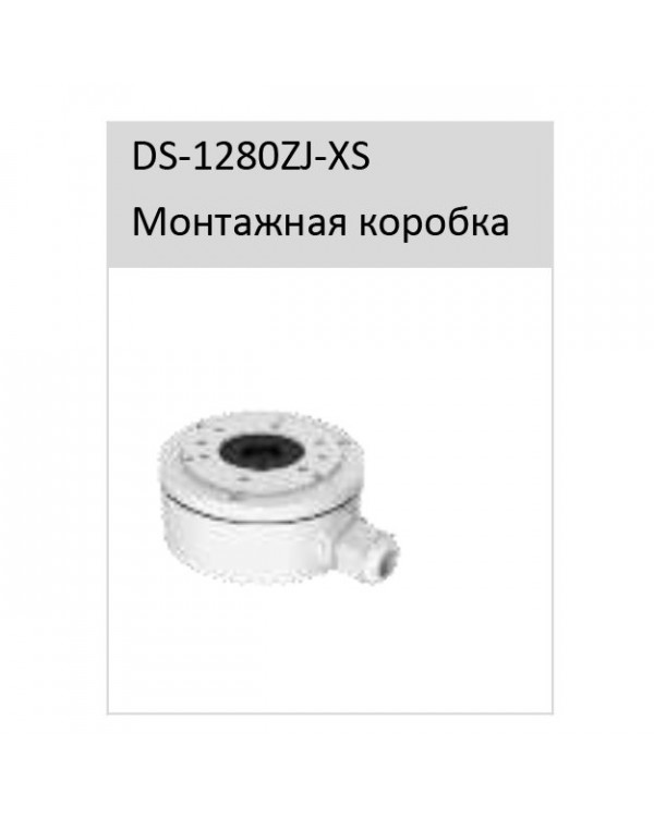 IPC-B022-G2/U (6mm) IP-камера  уличная цилиндрическая 2Мп