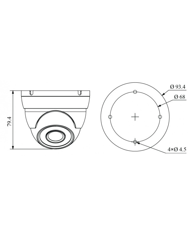 RVi-1NCE4040 (2.8) white IP камера купольная