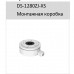 DS-2CD2083G2-IU (2.8 мм) 8 Мп цилиндрическая IP-камера