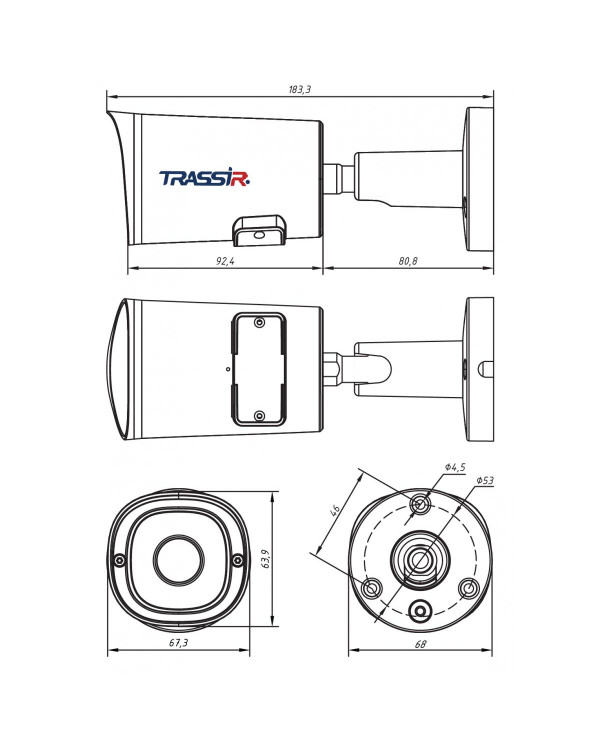 TR-D2152ZIR3 2.8-8 Уличная 5Мп IP-камера