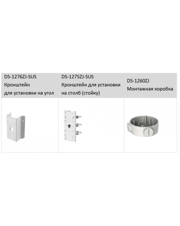 IPC-B542-G2/4I (6mm) 4Мп уличная цилиндрическая IP-камера