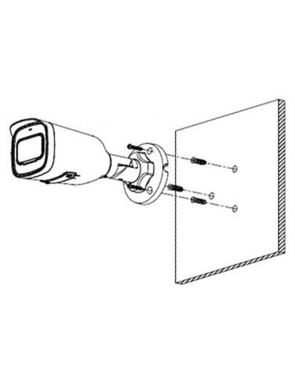 RVi-1NCT4143-P (2.8-12) white IP камера цилиндрическая