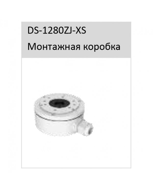 IPC-B042-G2/U (4mm) 4Мп уличная цилиндрическая IP-камера