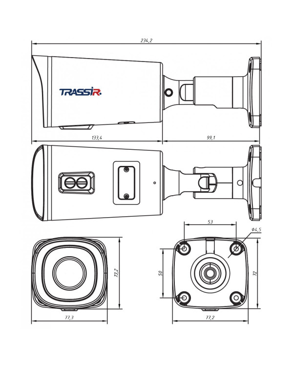 TR-D2123IR6 v6 2.7-13.5 Уличная 2Мп IP-камера