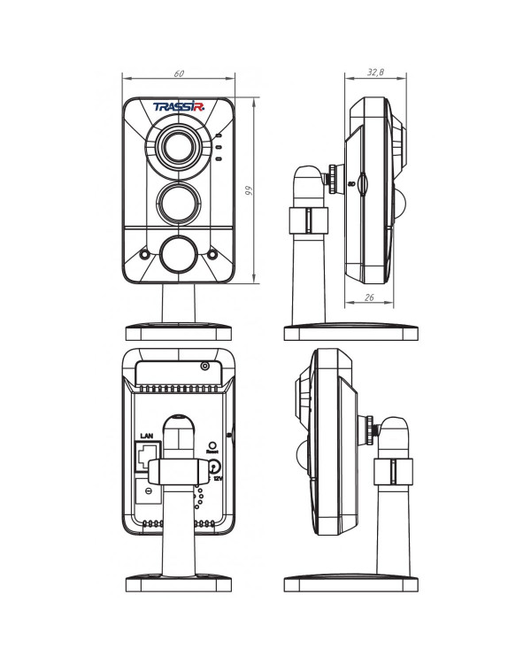 TR-D7151IR1 2.8 Компактная 5Мп IP-камера с аппаратным детектором движения.