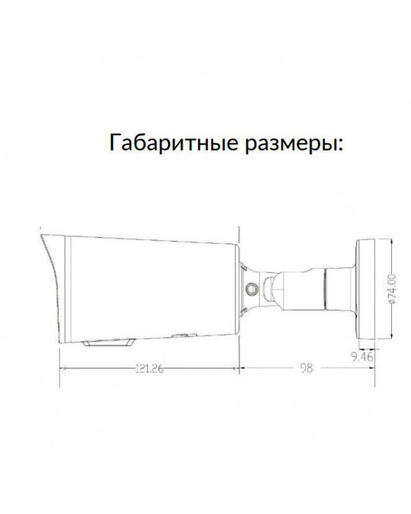 PNL-IP8-V13MPA v.5.7.8 (2.7-13.5 мм) Уличная IP-камера 8Мп серия UNI