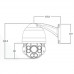 PVC-IP2L-SZ10 (5.1-51мм) Поворотная 2Мп IP-камера