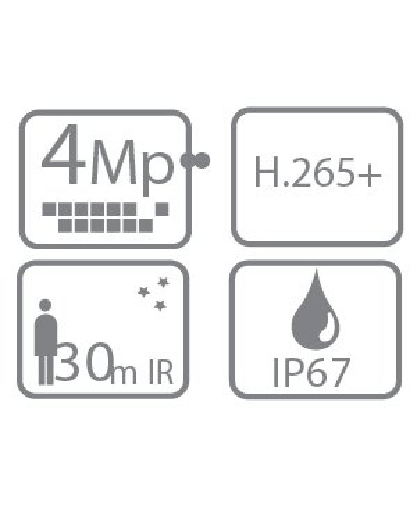 EZ-IPC-D2B40P-ZS Камера видеонаблюдения IP купольная