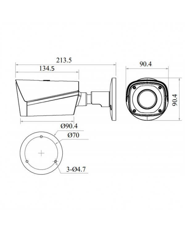 RVi-1NCT4043 (2.7-13.5) IP камера 4 Мп цилиндрическая