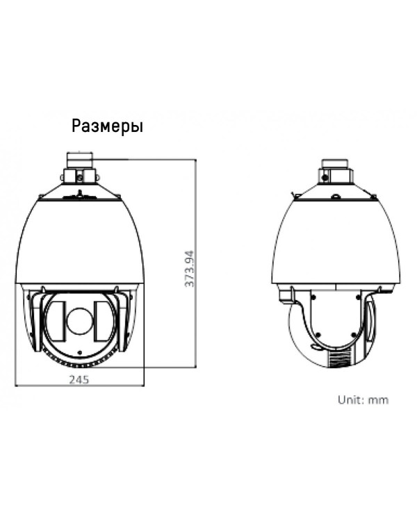 DS-2DF7225IX-AEL (4.5-112.5 мм) 2Мп уличная скоростная поворотная IP-камера