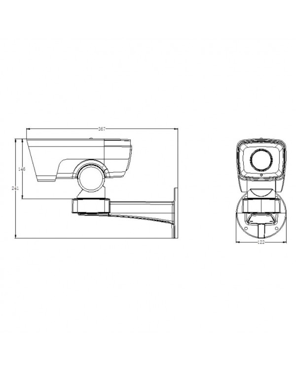 DS-2DY3220IW-DE4 (B) (4.7 – 94мм) Ip-камера  2 Мп