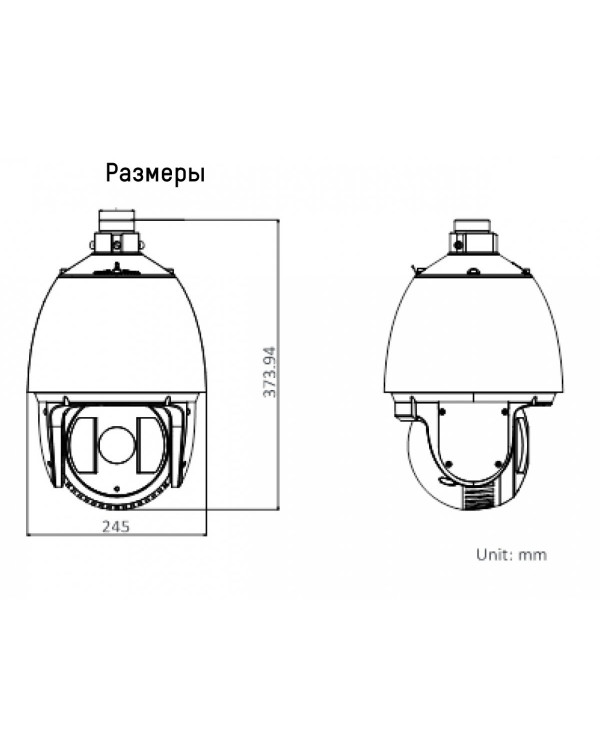 DS-2DF7232IX-AEL (4.5-144 мм) 2Мп уличная скоростная поворотная IP-камера