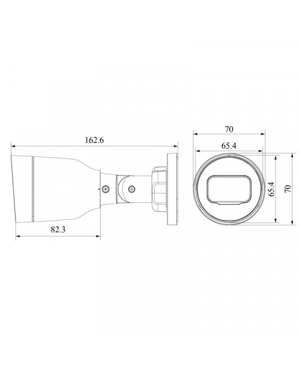 RVi-1NCT2010 (2.8) white IP камера 2 Мп цилиндрическая